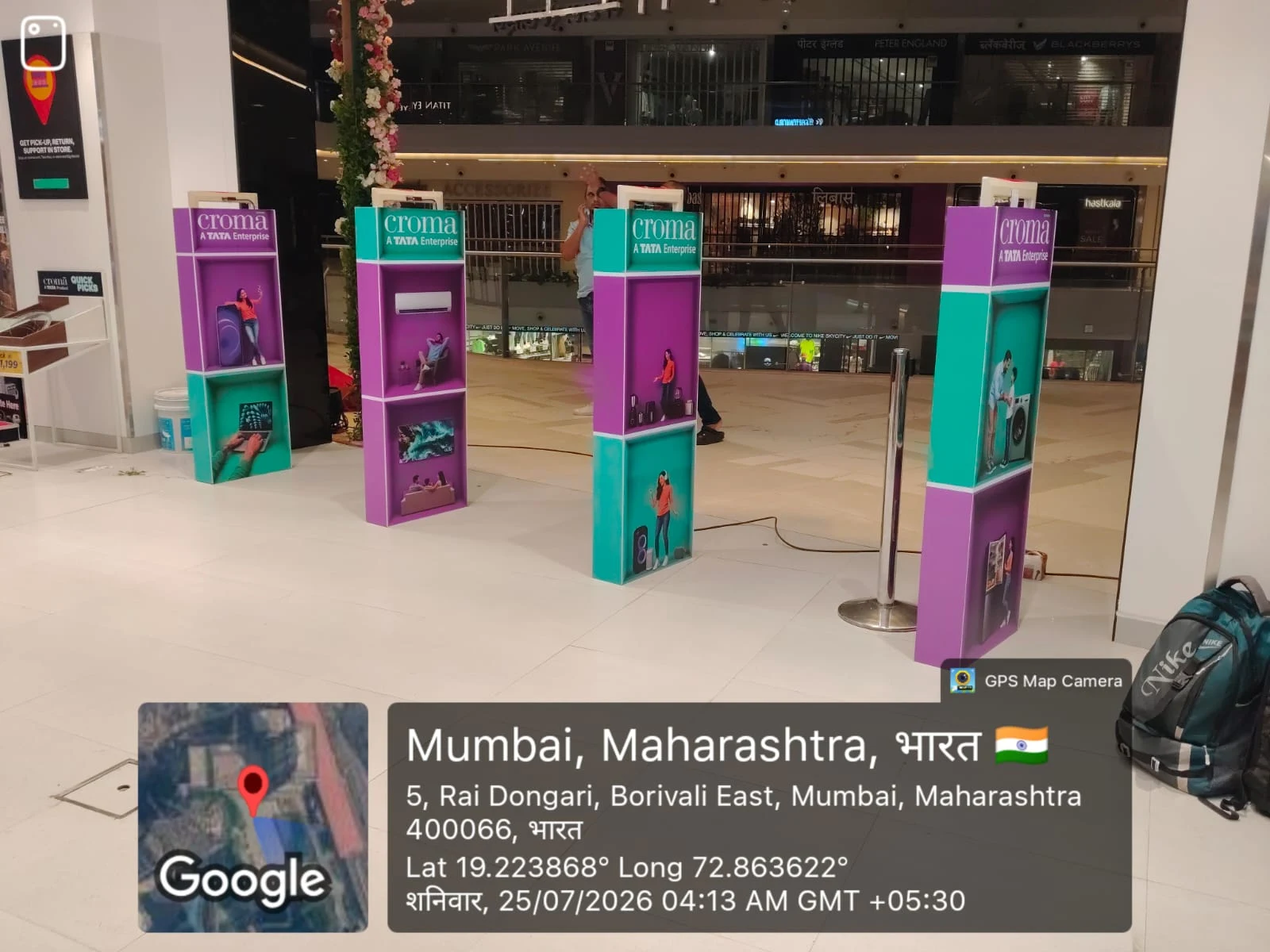 Mumbai — entrance branding in the store environment
